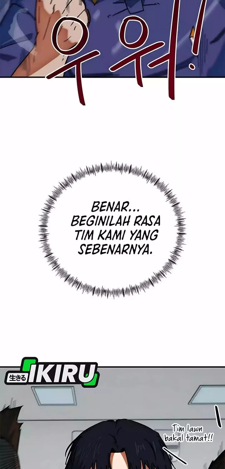 I’m Being Misunderstood as a Soccer Genius Chapter 59 - halaman 8