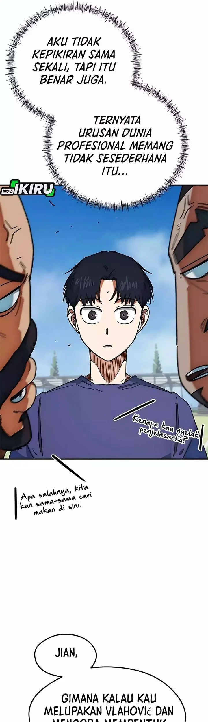I’m Being Misunderstood as a Soccer Genius Chapter 60 - halaman 10