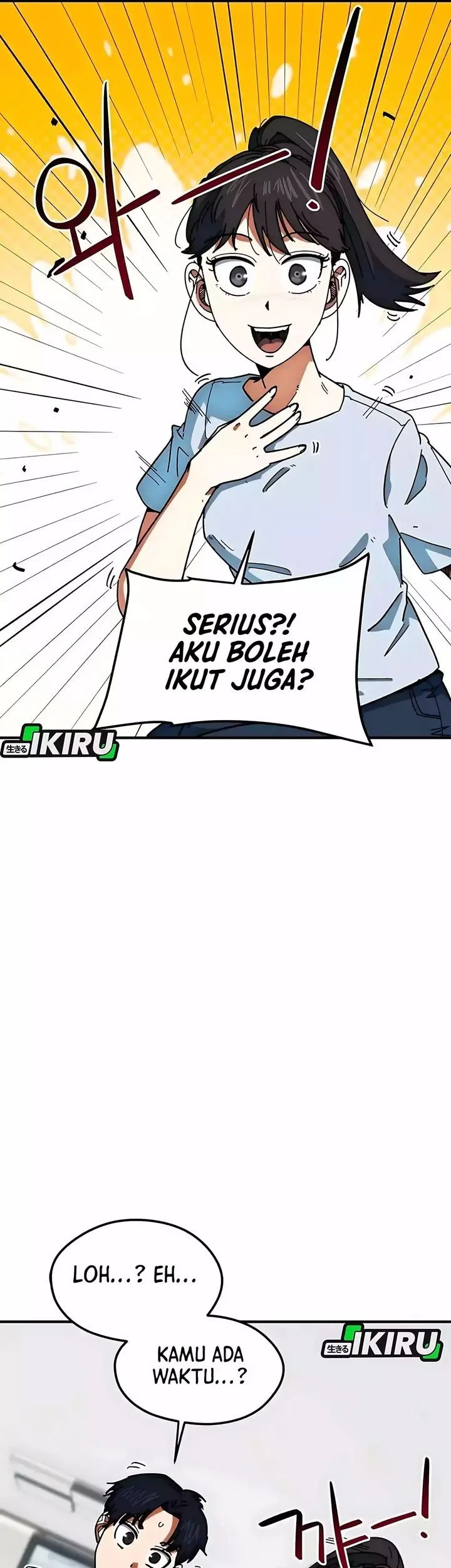 I’m Being Misunderstood as a Soccer Genius Chapter 60 - halaman 51