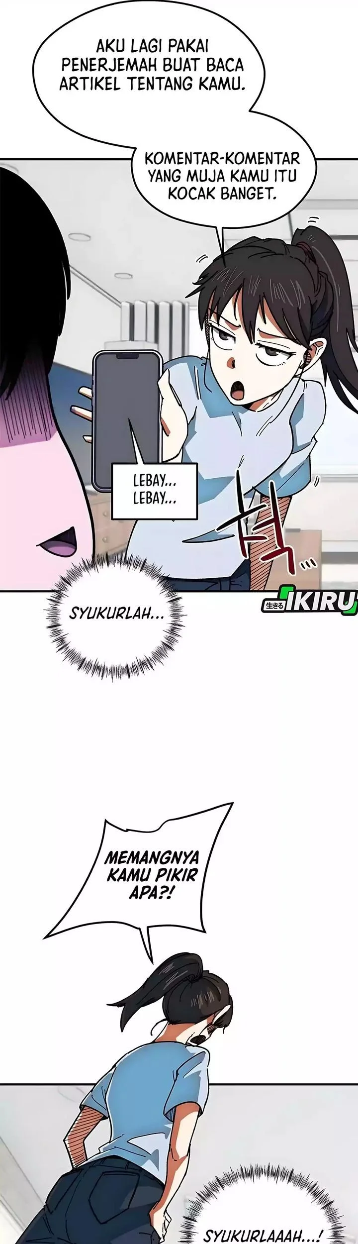 I’m Being Misunderstood as a Soccer Genius Chapter 60 - halaman 55