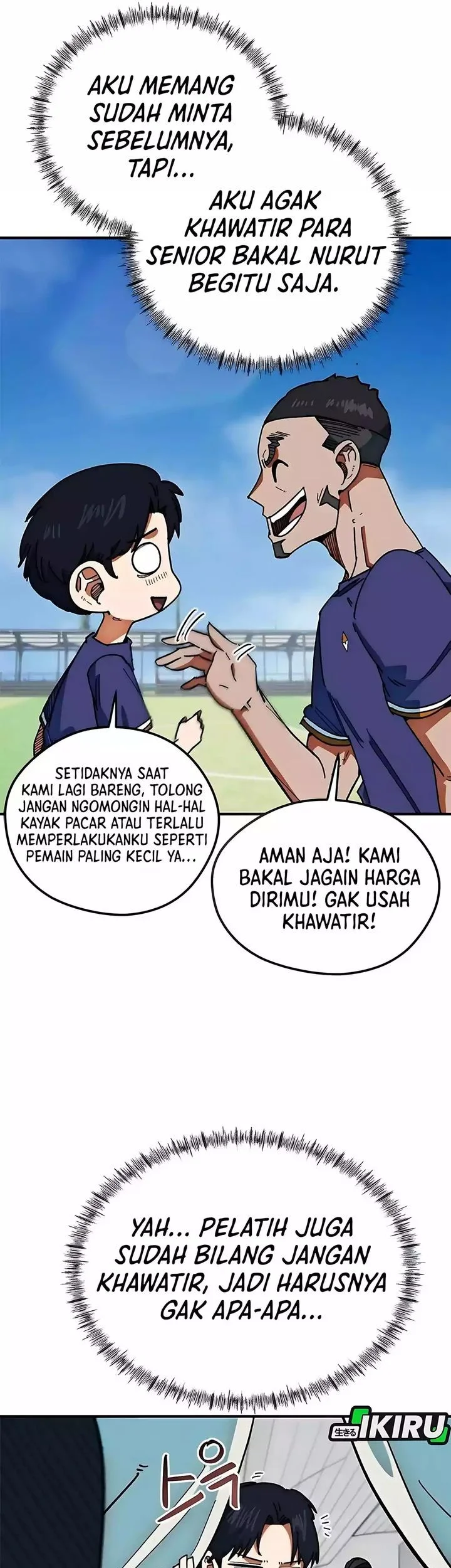 I’m Being Misunderstood as a Soccer Genius Chapter 60 - halaman 61