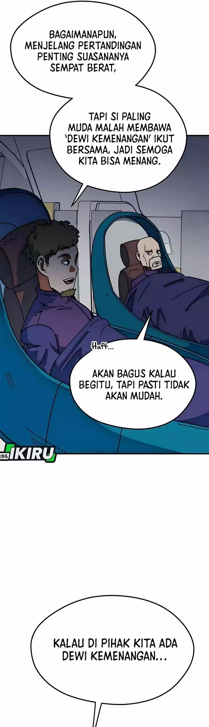 I’m Being Misunderstood as a Soccer Genius Chapter 60 - halaman 78