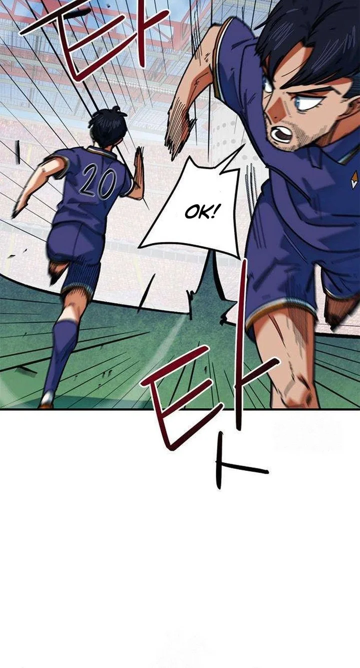 I’m Being Misunderstood as a Soccer Genius Chapter 61 - halaman 51