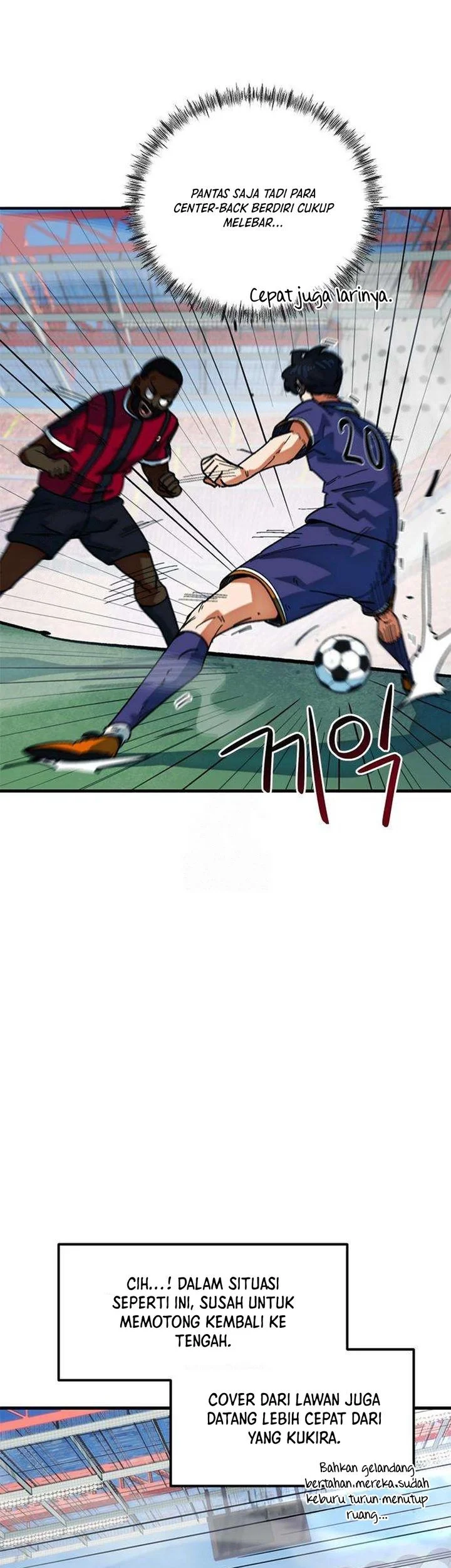 I’m Being Misunderstood as a Soccer Genius Chapter 61 - halaman 61