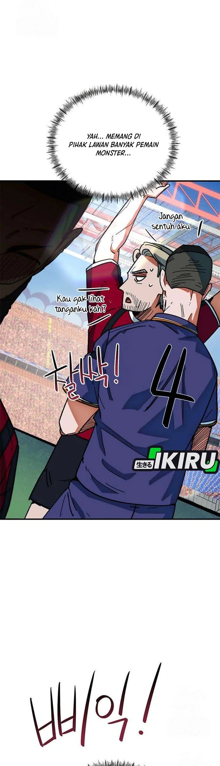 I’m Being Misunderstood as a Soccer Genius Chapter 61 - halaman 65