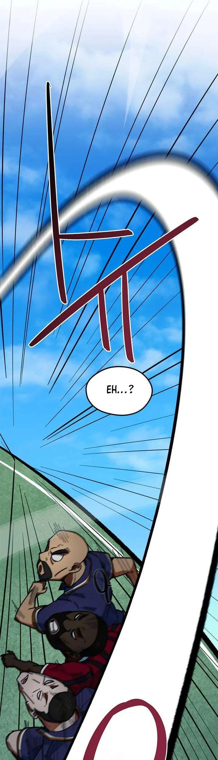 I’m Being Misunderstood as a Soccer Genius Chapter 61 - halaman 70