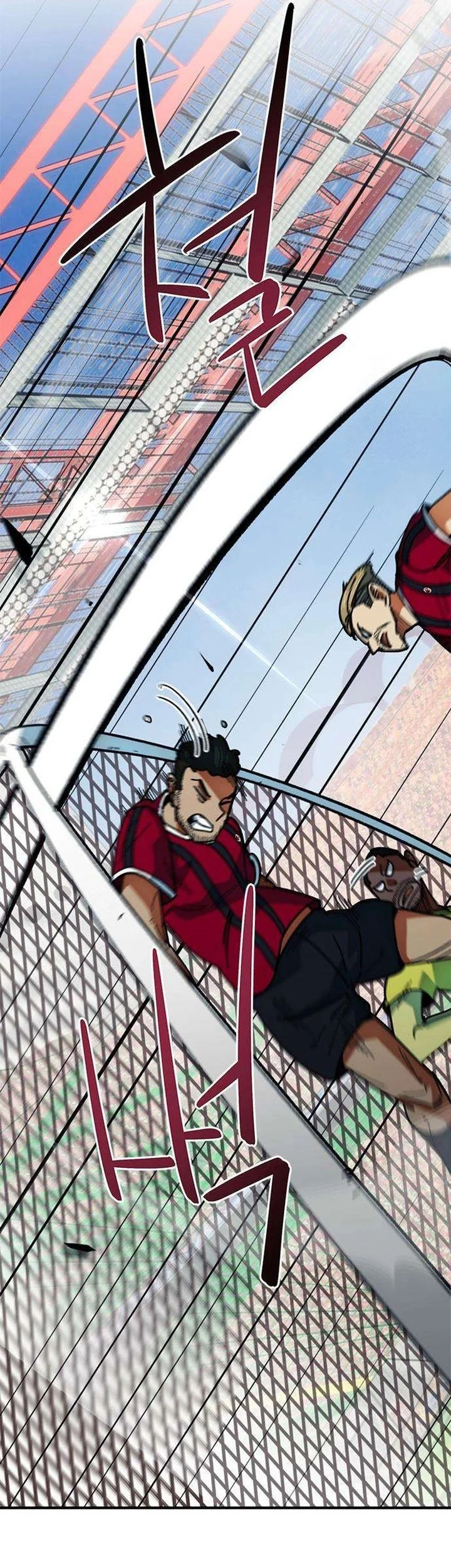 I’m Being Misunderstood as a Soccer Genius Chapter 61 - halaman 73