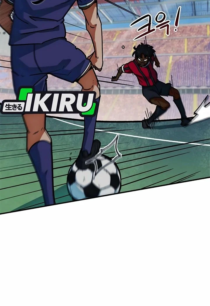 I’m Being Misunderstood as a Soccer Genius Chapter 62 - halaman 38