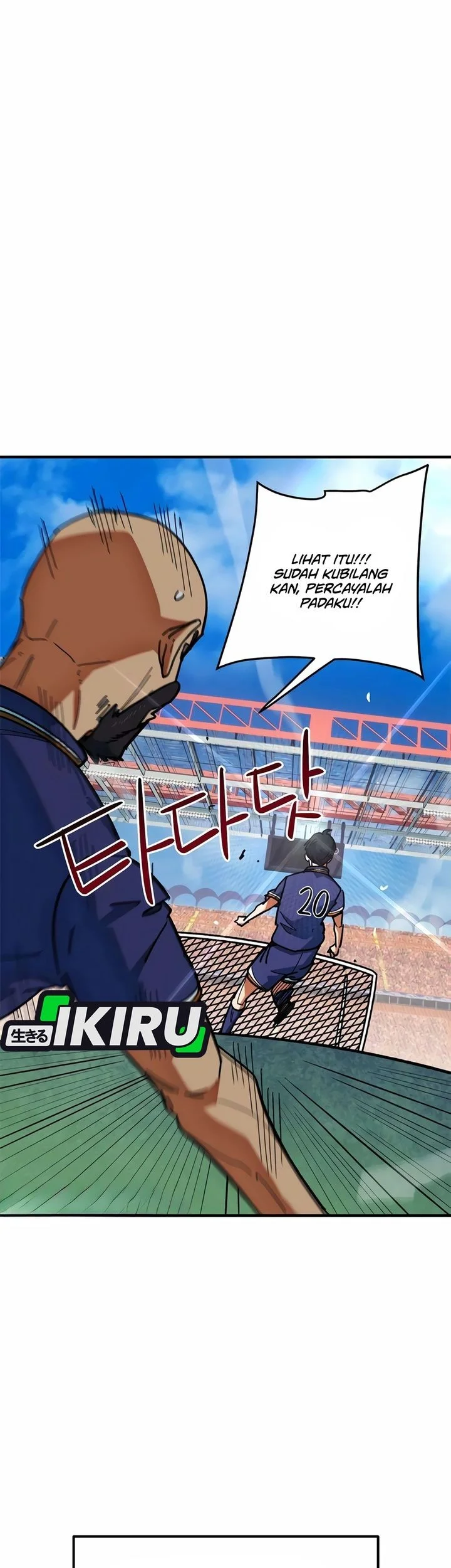 I’m Being Misunderstood as a Soccer Genius Chapter 62 - halaman 69