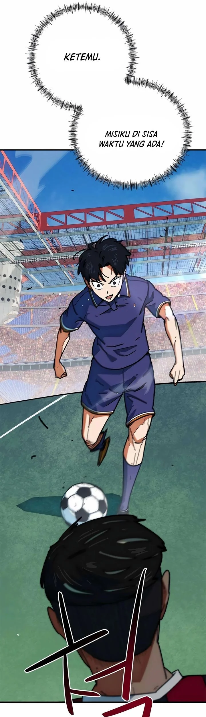 I’m Being Misunderstood as a Soccer Genius Chapter 62 - halaman 82