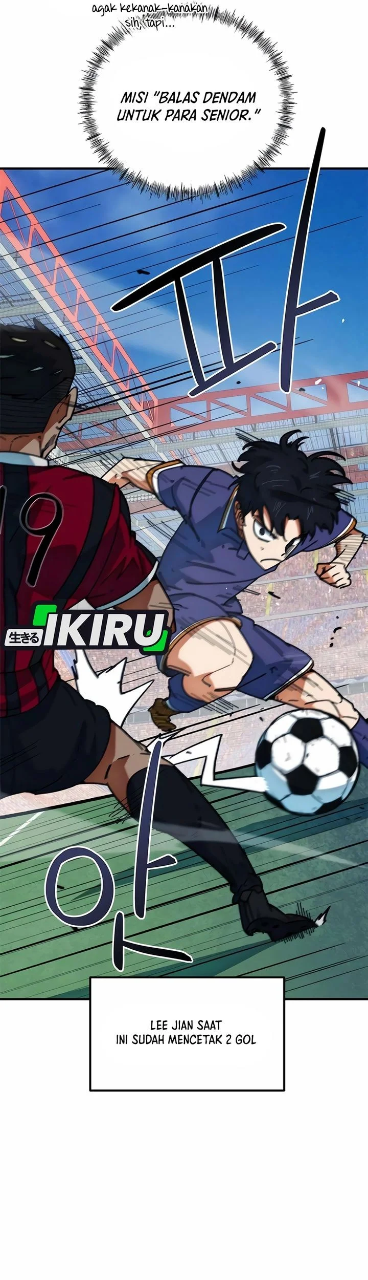 I’m Being Misunderstood as a Soccer Genius Chapter 62 - halaman 86