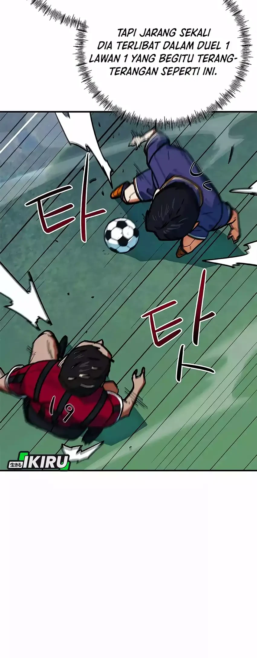 I’m Being Misunderstood as a Soccer Genius Chapter 63 - halaman 4