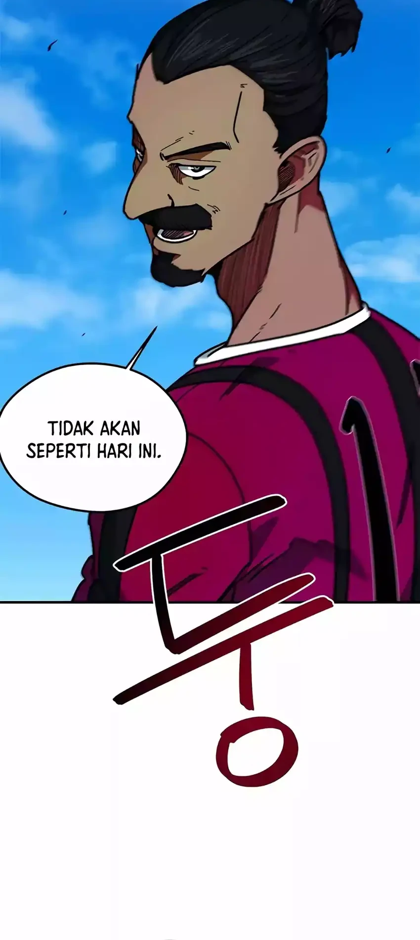 I’m Being Misunderstood as a Soccer Genius Chapter 63 - halaman 51