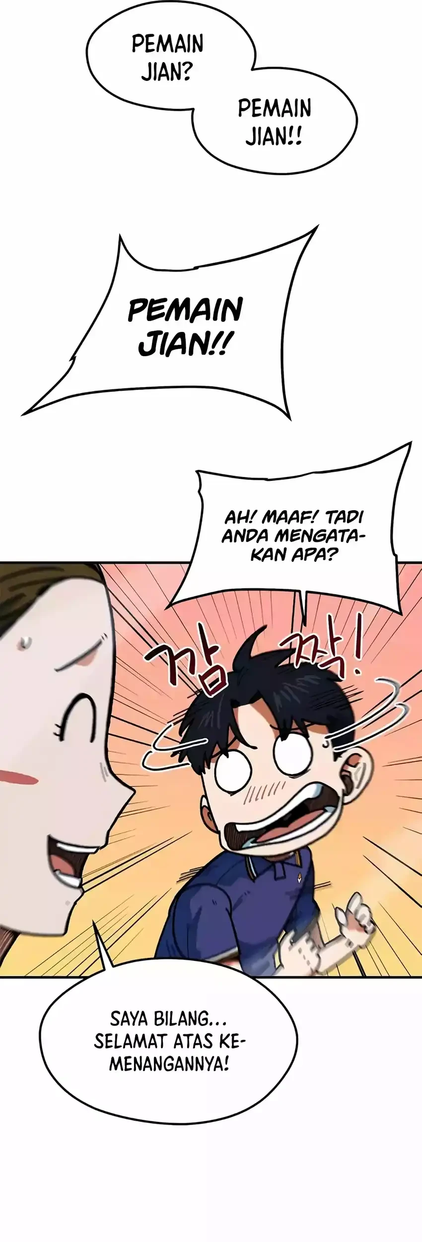 I’m Being Misunderstood as a Soccer Genius Chapter 63 - halaman 52