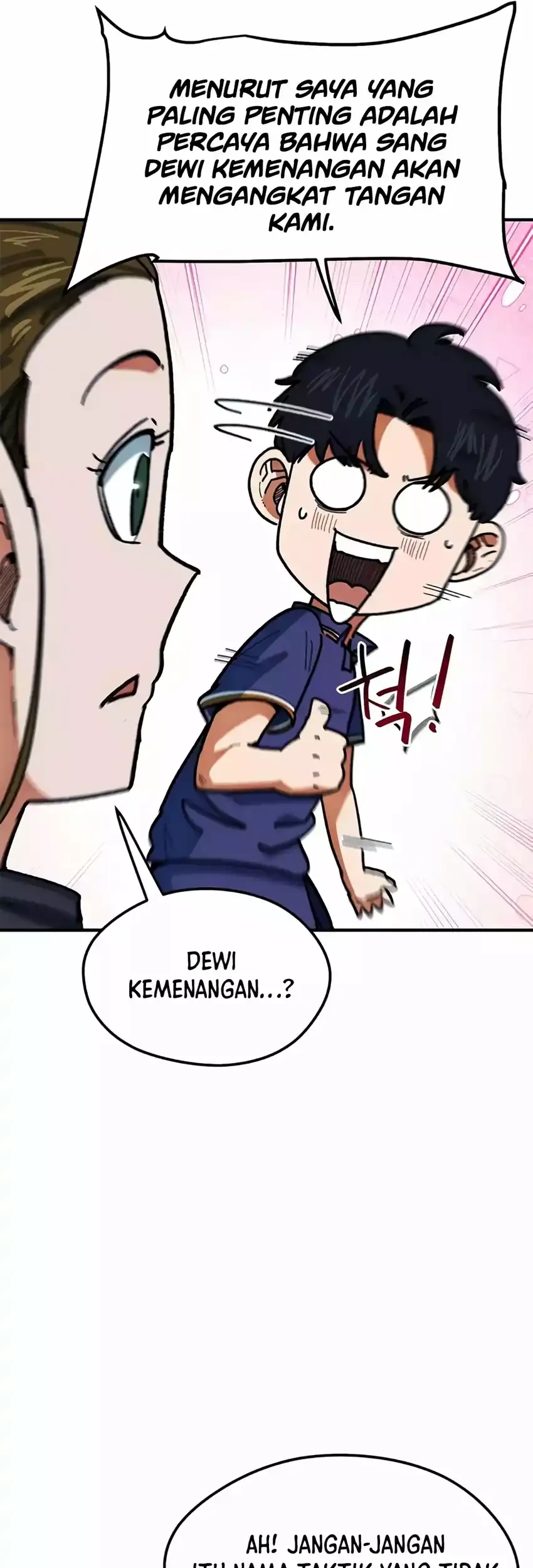 I’m Being Misunderstood as a Soccer Genius Chapter 63 - halaman 60