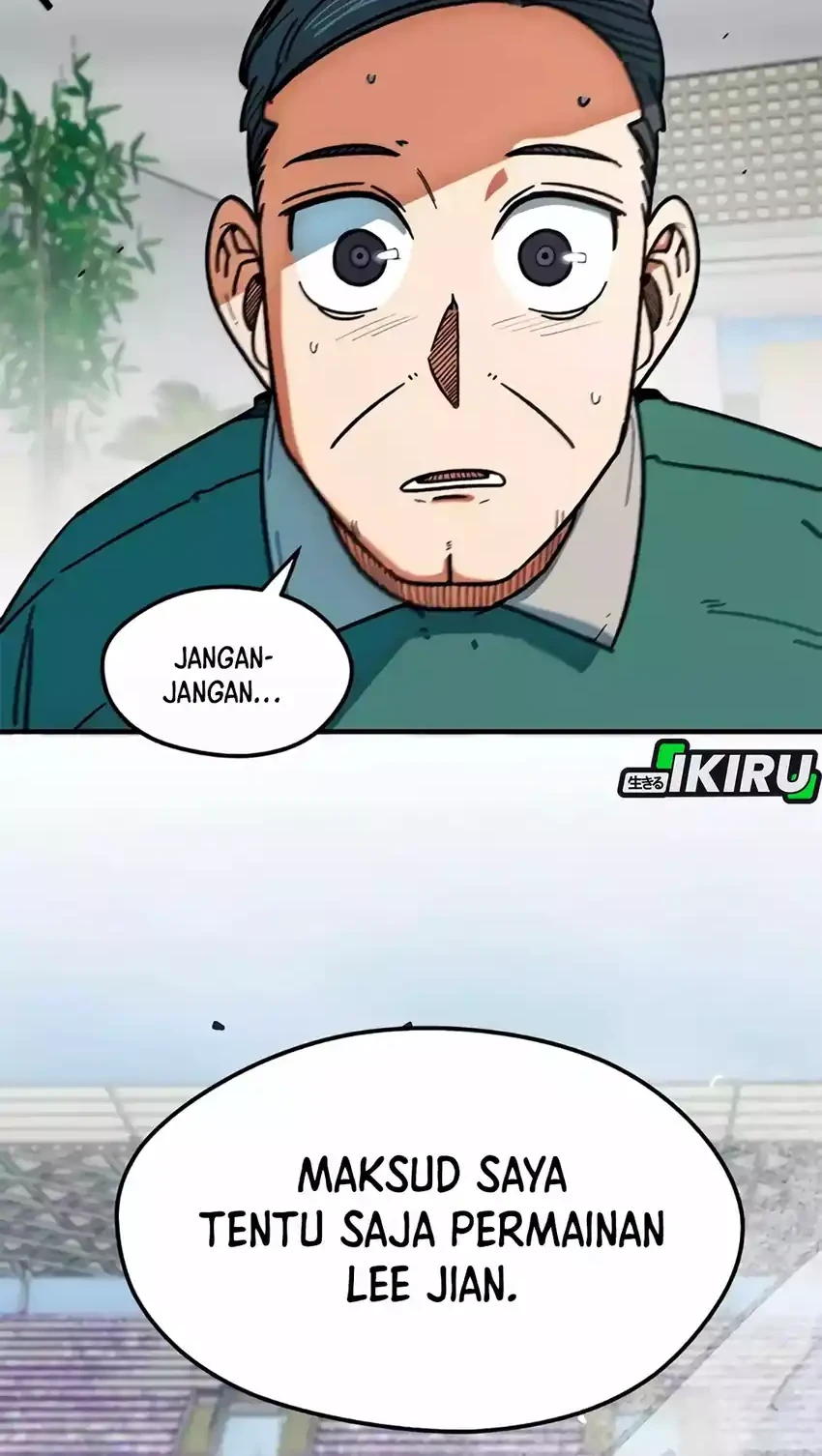 I’m Being Misunderstood as a Soccer Genius Chapter 63 - halaman 83