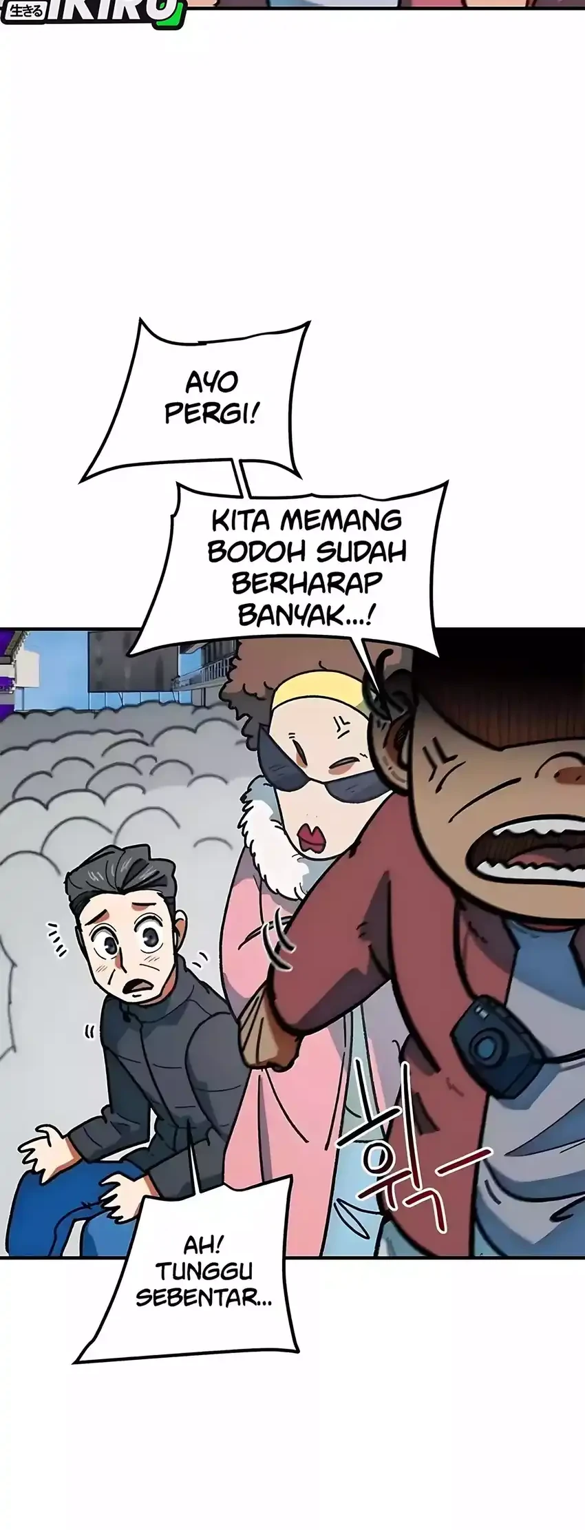 I’m Being Misunderstood as a Soccer Genius Chapter 64 - halaman 12