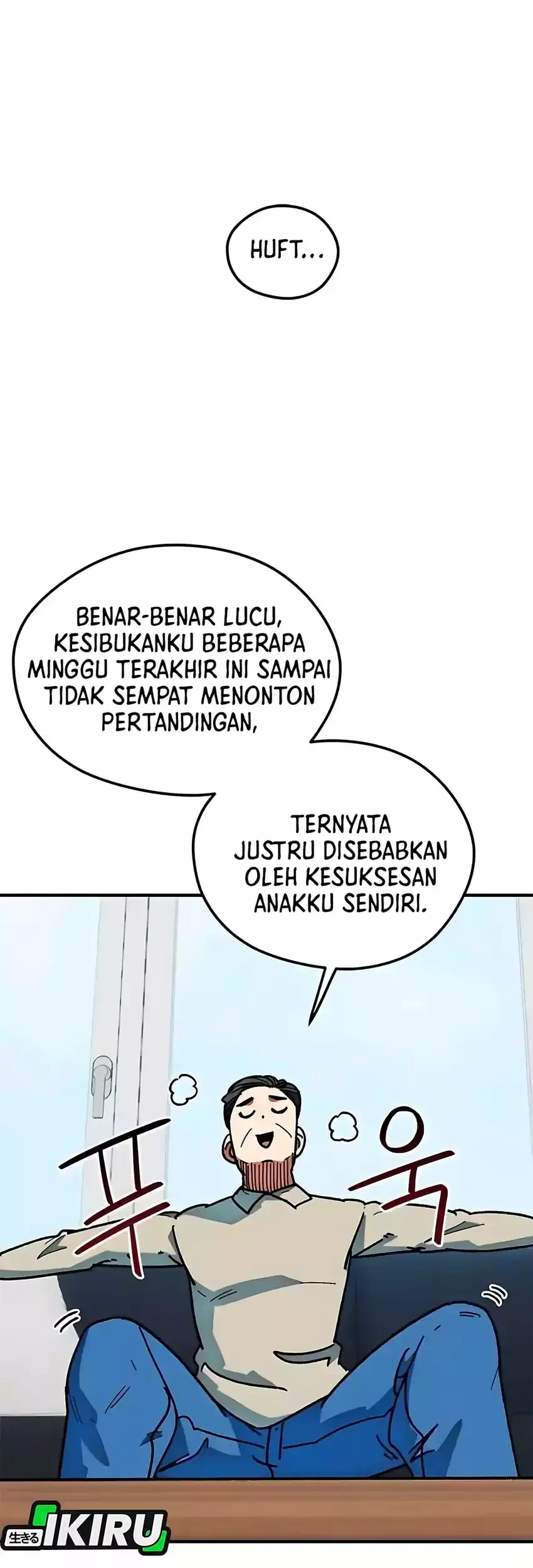 I’m Being Misunderstood as a Soccer Genius Chapter 64 - halaman 15