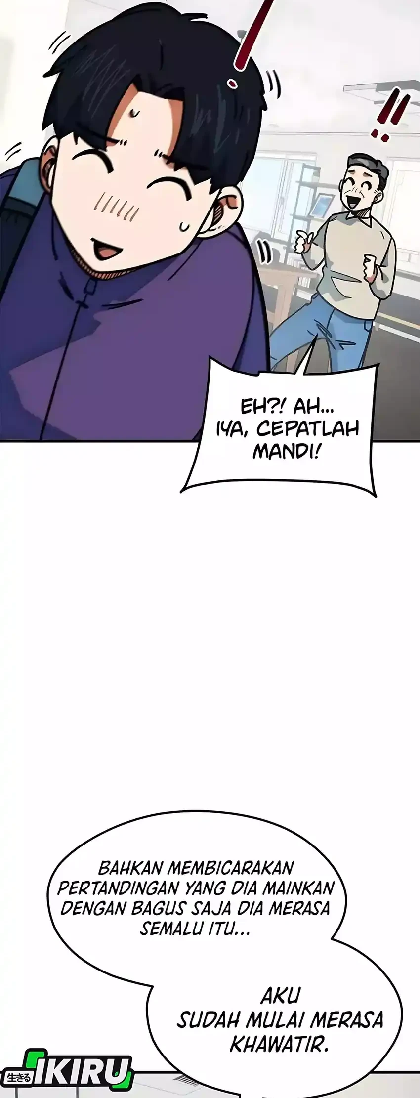 I’m Being Misunderstood as a Soccer Genius Chapter 64 - halaman 22