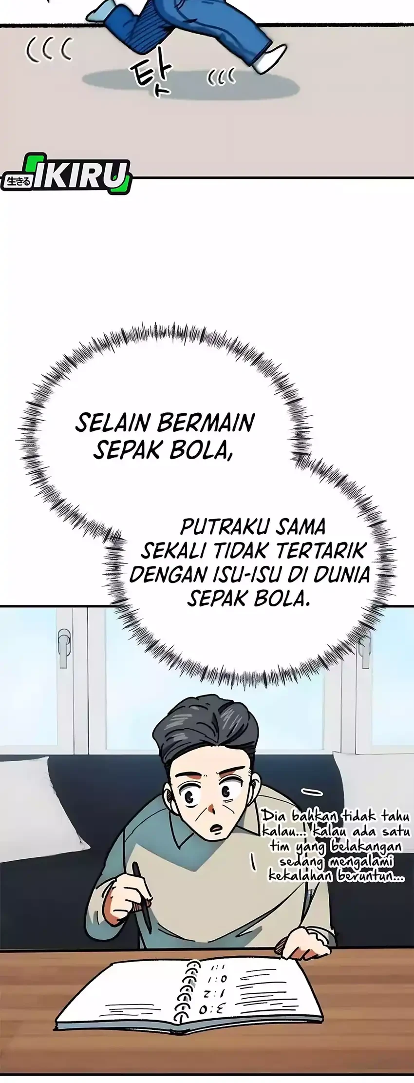 I’m Being Misunderstood as a Soccer Genius Chapter 64 - halaman 24