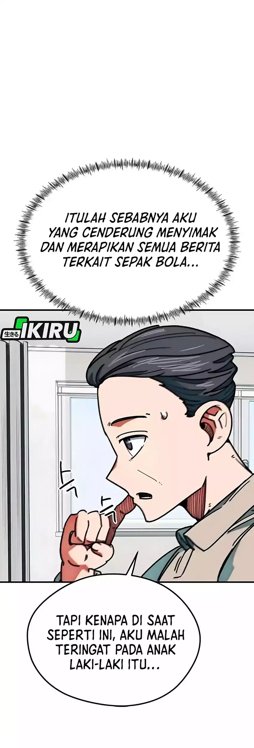 I’m Being Misunderstood as a Soccer Genius Chapter 64 - halaman 25