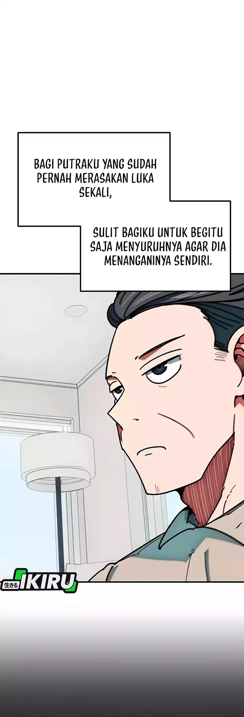 I’m Being Misunderstood as a Soccer Genius Chapter 64 - halaman 31