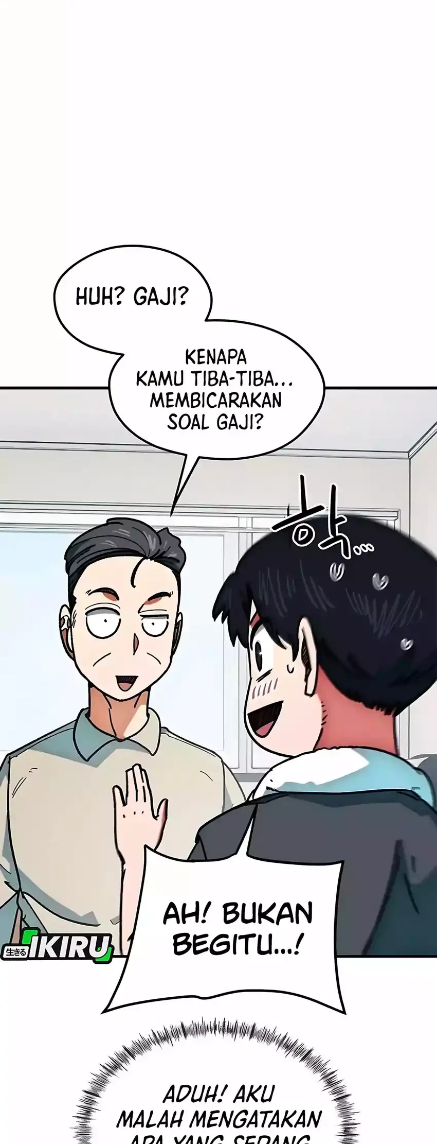 I’m Being Misunderstood as a Soccer Genius Chapter 64 - halaman 52