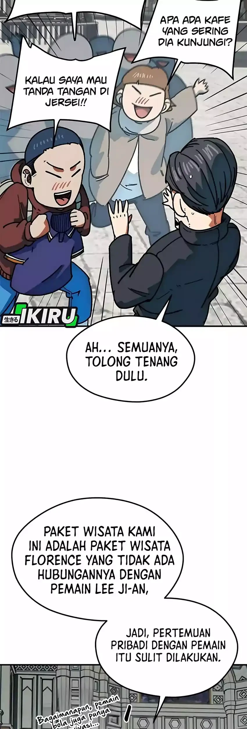 I’m Being Misunderstood as a Soccer Genius Chapter 64 - halaman 7