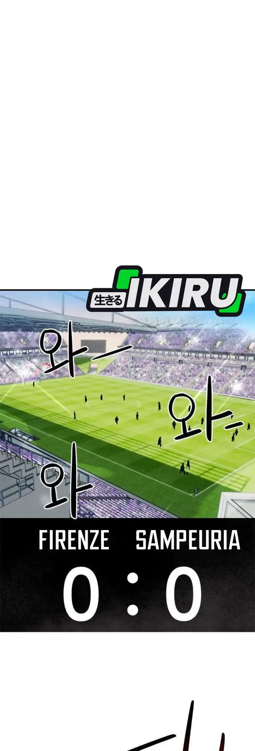 I’m Being Misunderstood as a Soccer Genius Chapter 65 - halaman 13