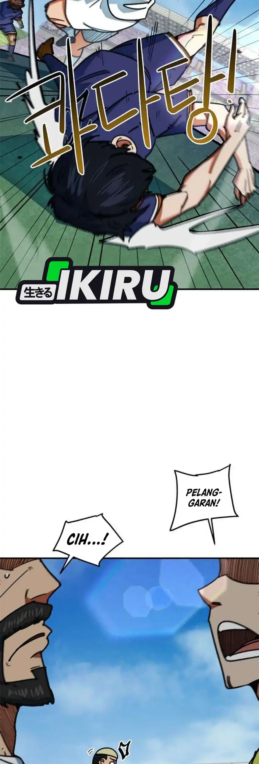 I’m Being Misunderstood as a Soccer Genius Chapter 65 - halaman 15