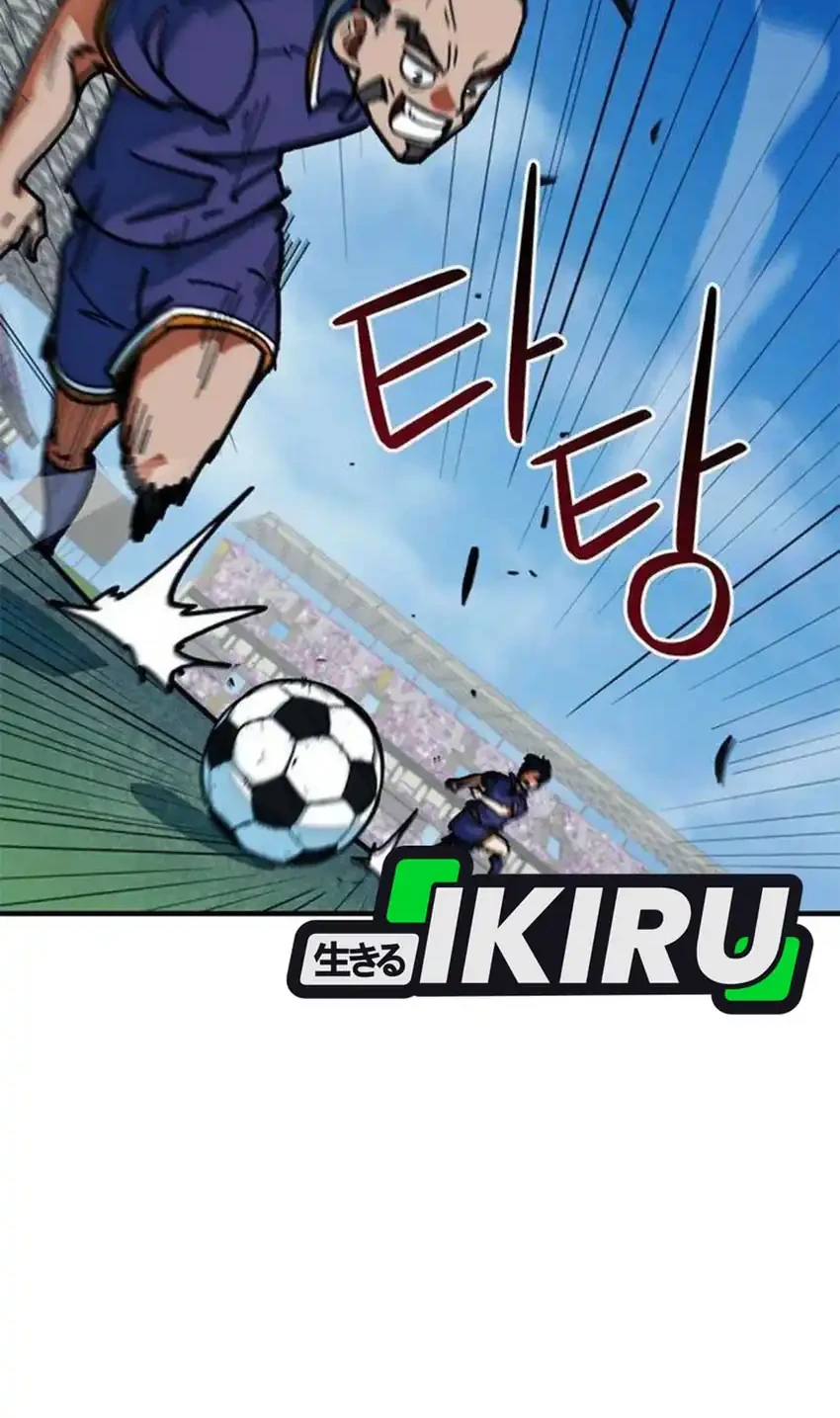 I’m Being Misunderstood as a Soccer Genius Chapter 65 - halaman 24