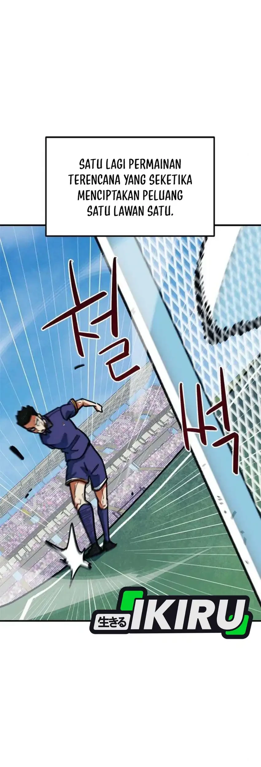 I’m Being Misunderstood as a Soccer Genius Chapter 65 - halaman 47
