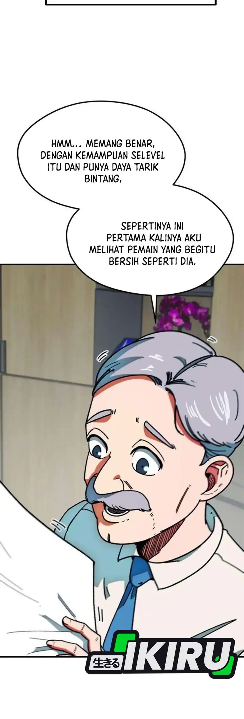 I’m Being Misunderstood as a Soccer Genius Chapter 65 - halaman 5