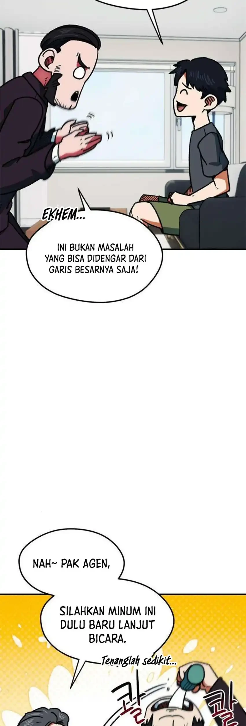 I’m Being Misunderstood as a Soccer Genius Chapter 65 - halaman 65