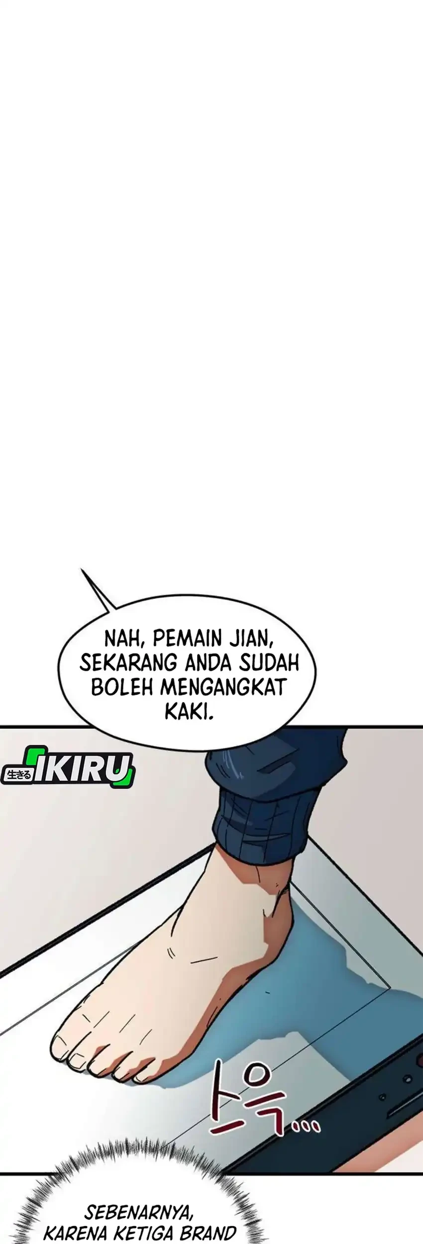 I’m Being Misunderstood as a Soccer Genius Chapter 66 - halaman 13
