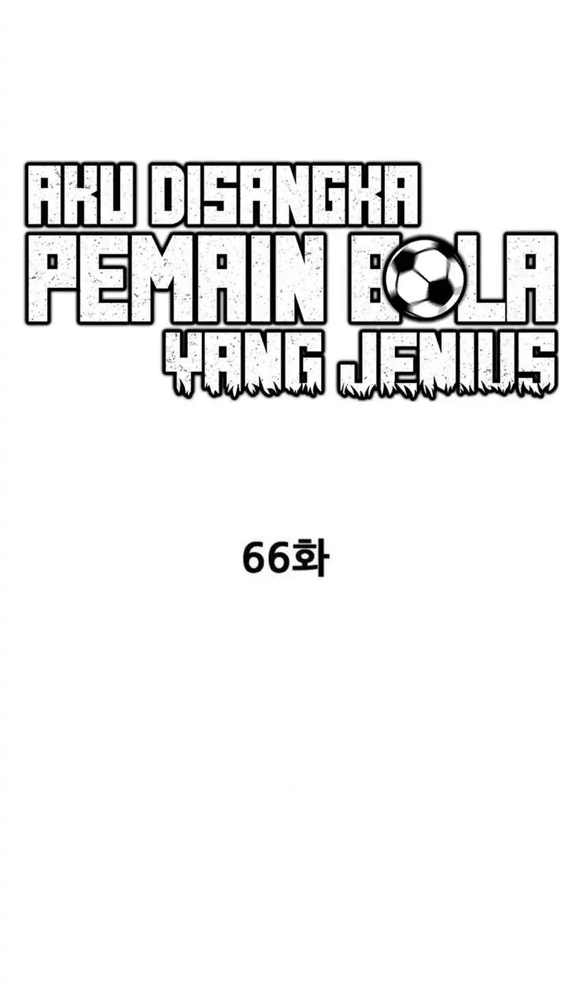 I’m Being Misunderstood as a Soccer Genius Chapter 66 - halaman 40