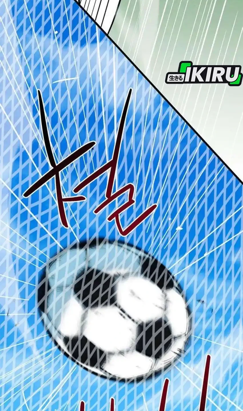 I’m Being Misunderstood as a Soccer Genius Chapter 66 - halaman 76