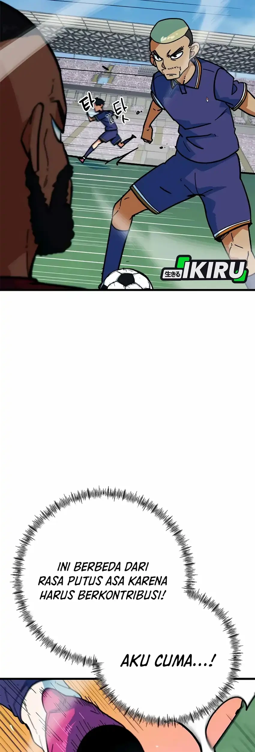 I’m Being Misunderstood as a Soccer Genius Chapter 67 - halaman 31