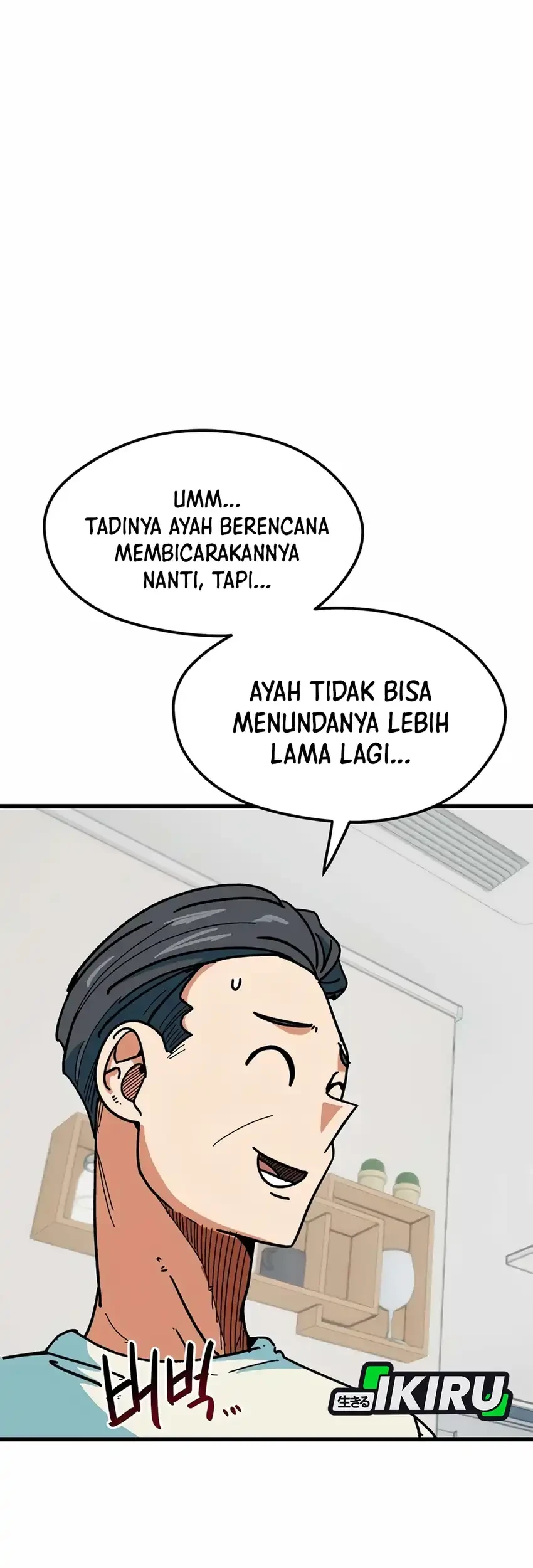 I’m Being Misunderstood as a Soccer Genius Chapter 67 - halaman 59