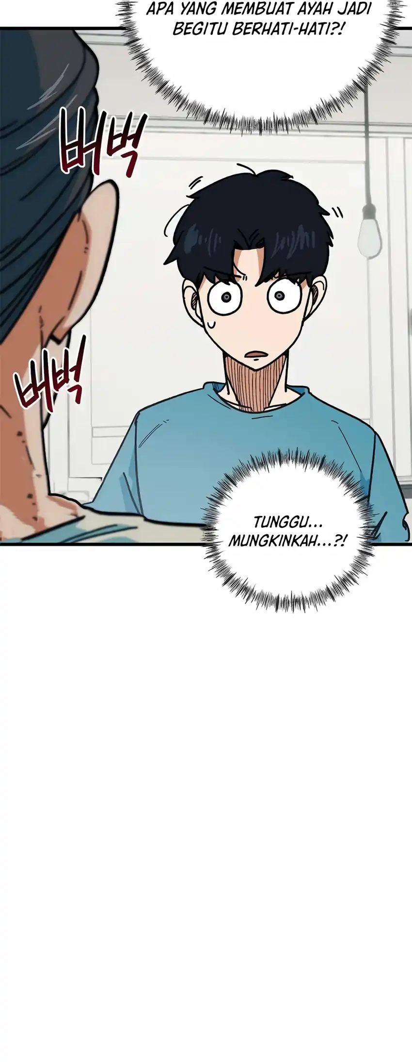 I’m Being Misunderstood as a Soccer Genius Chapter 67 - halaman 61