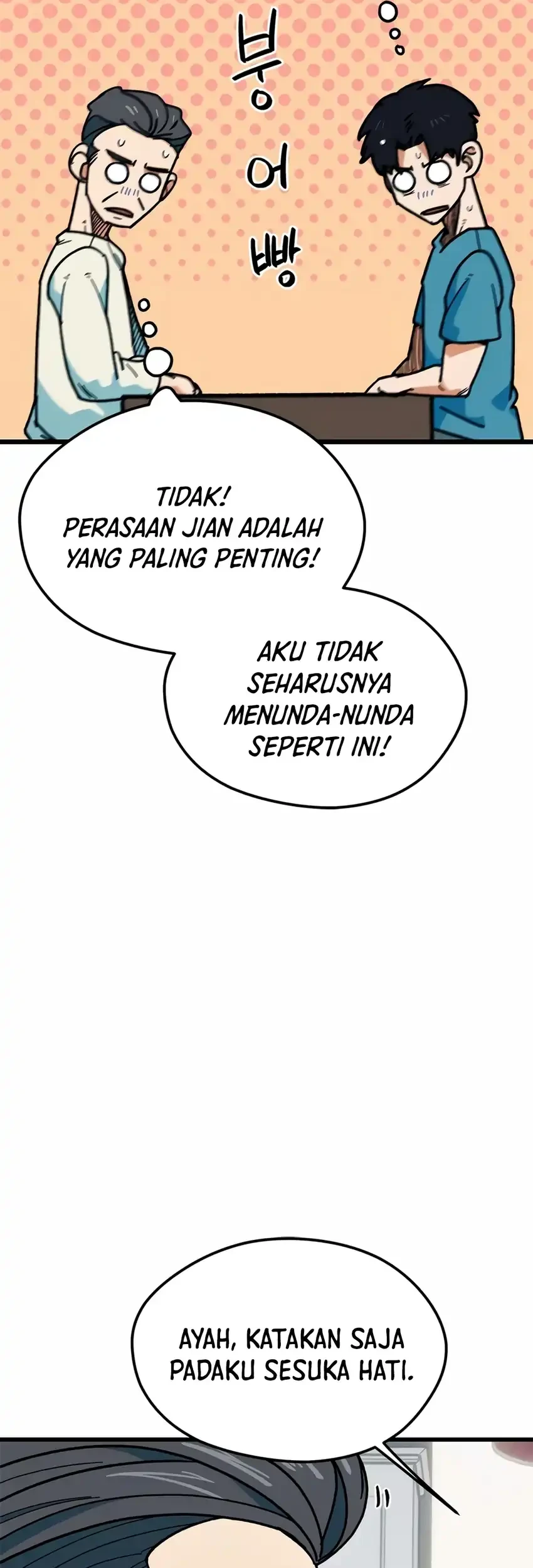 I’m Being Misunderstood as a Soccer Genius Chapter 67 - halaman 64