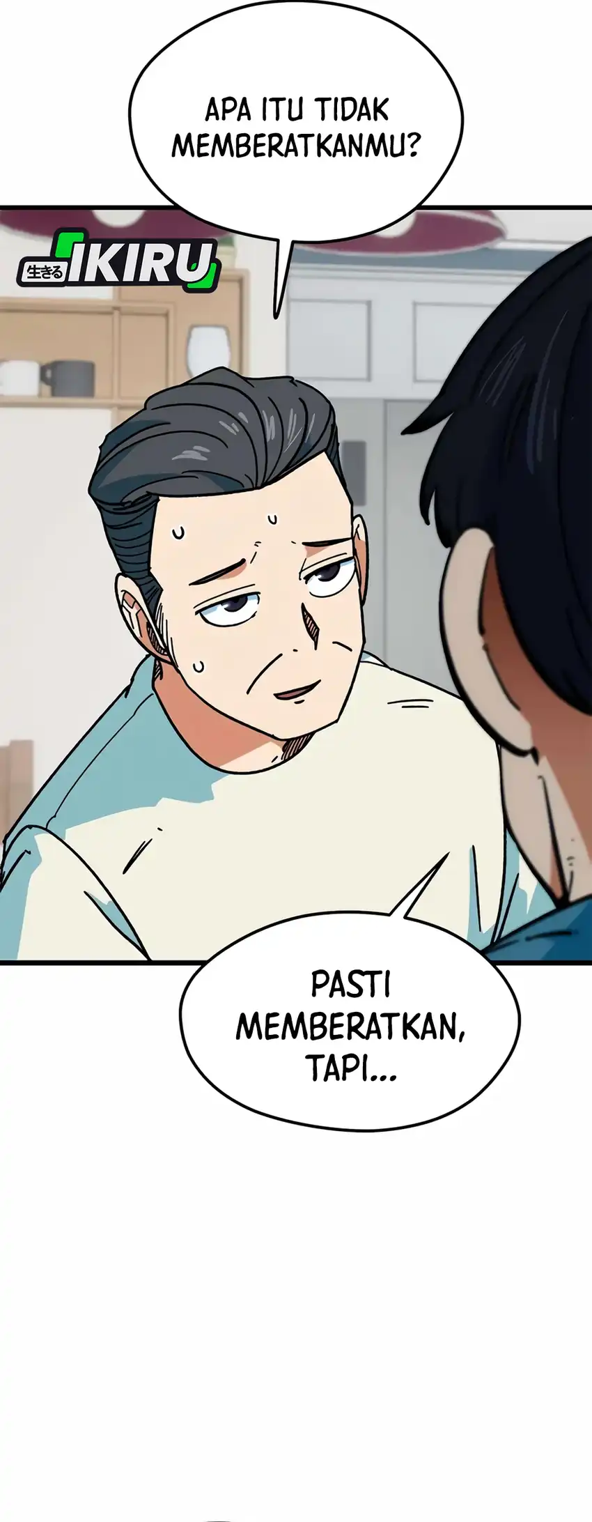 I’m Being Misunderstood as a Soccer Genius Chapter 67 - halaman 74