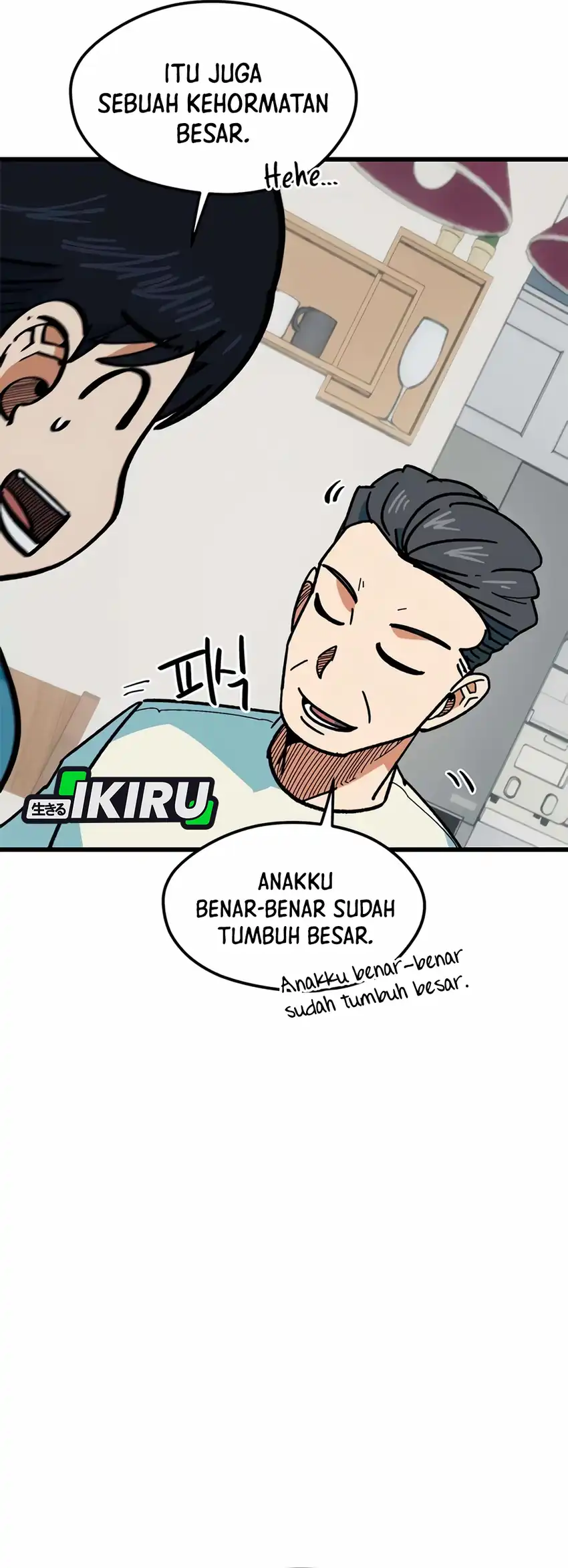 I’m Being Misunderstood as a Soccer Genius Chapter 67 - halaman 77
