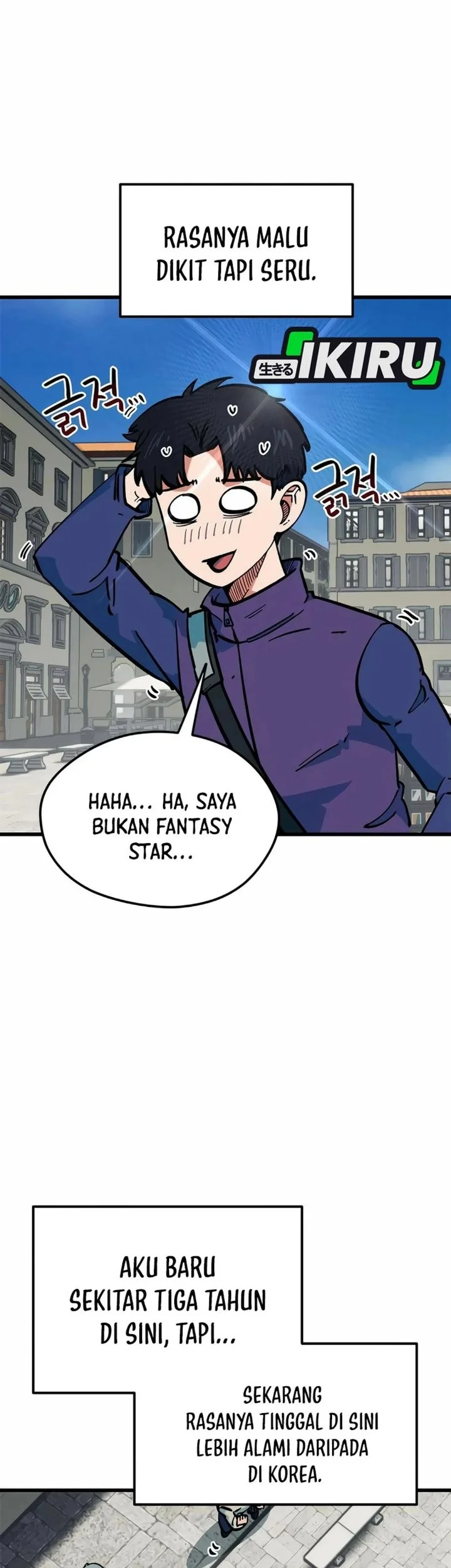 I’m Being Misunderstood as a Soccer Genius Chapter 68 - halaman 33