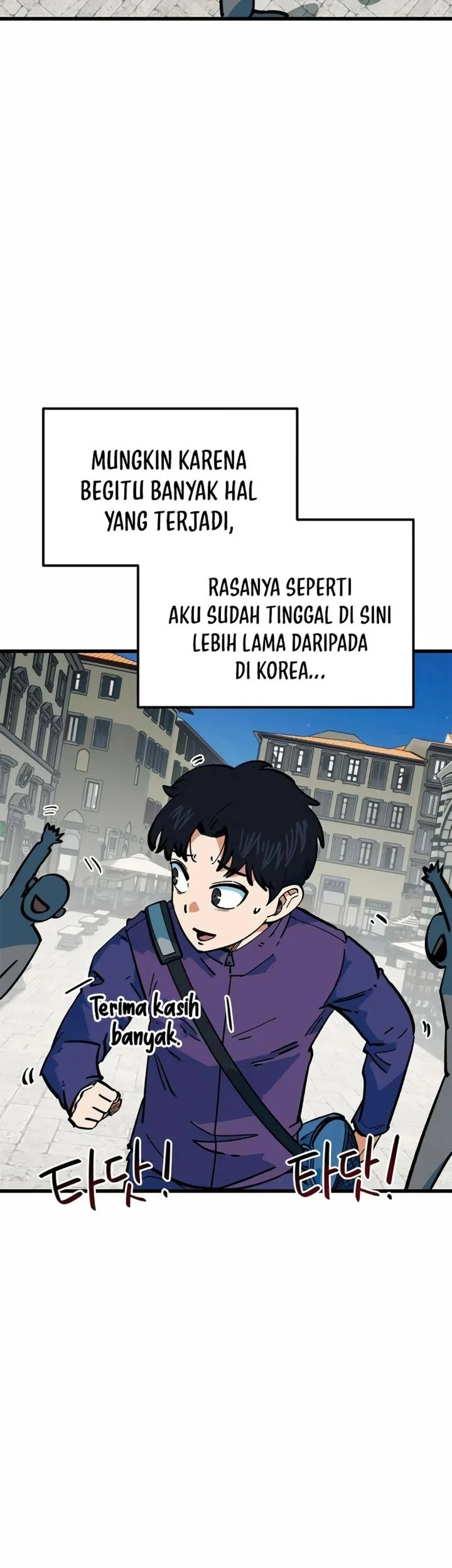 I’m Being Misunderstood as a Soccer Genius Chapter 68 - halaman 35