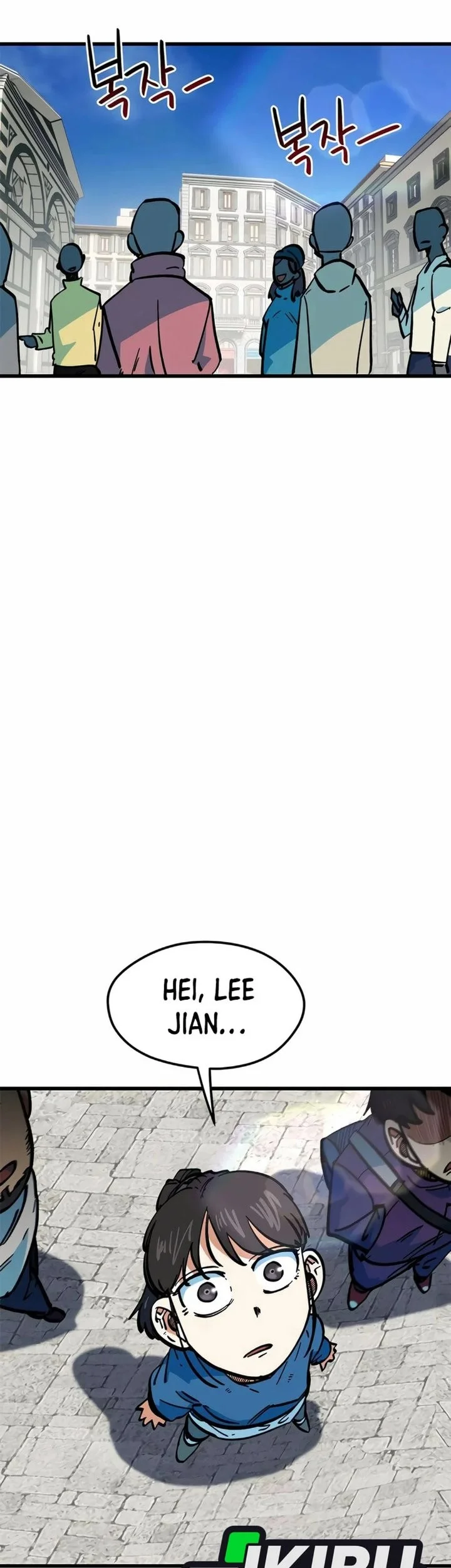 I’m Being Misunderstood as a Soccer Genius Chapter 68 - halaman 49