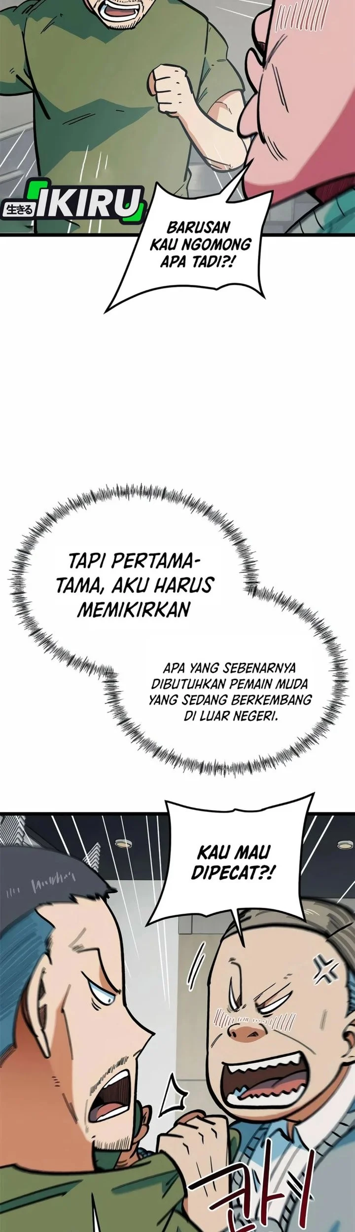 I’m Being Misunderstood as a Soccer Genius Chapter 68 - halaman 87
