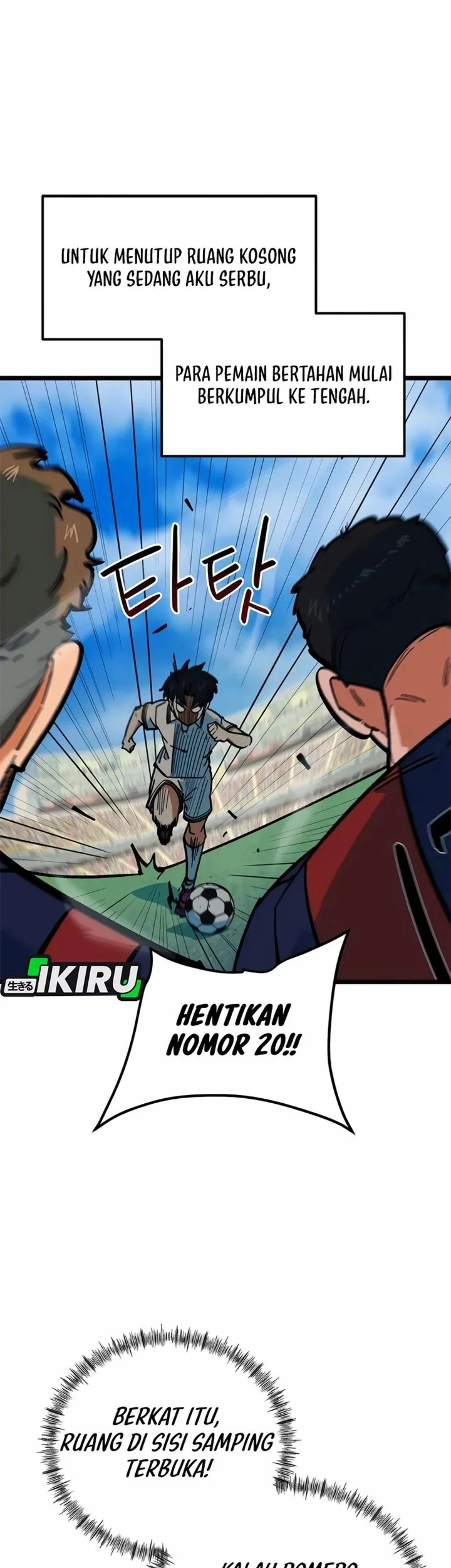 I’m Being Misunderstood as a Soccer Genius Chapter 69 - halaman 27