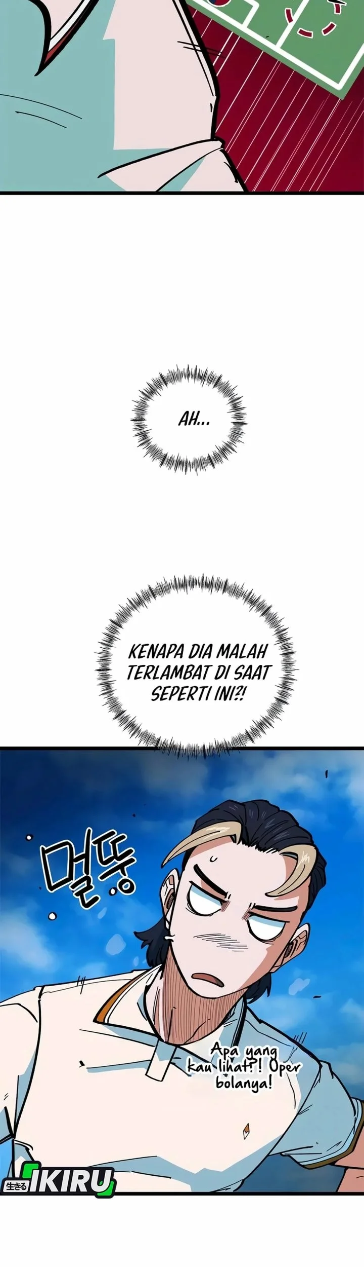 I’m Being Misunderstood as a Soccer Genius Chapter 69 - halaman 29