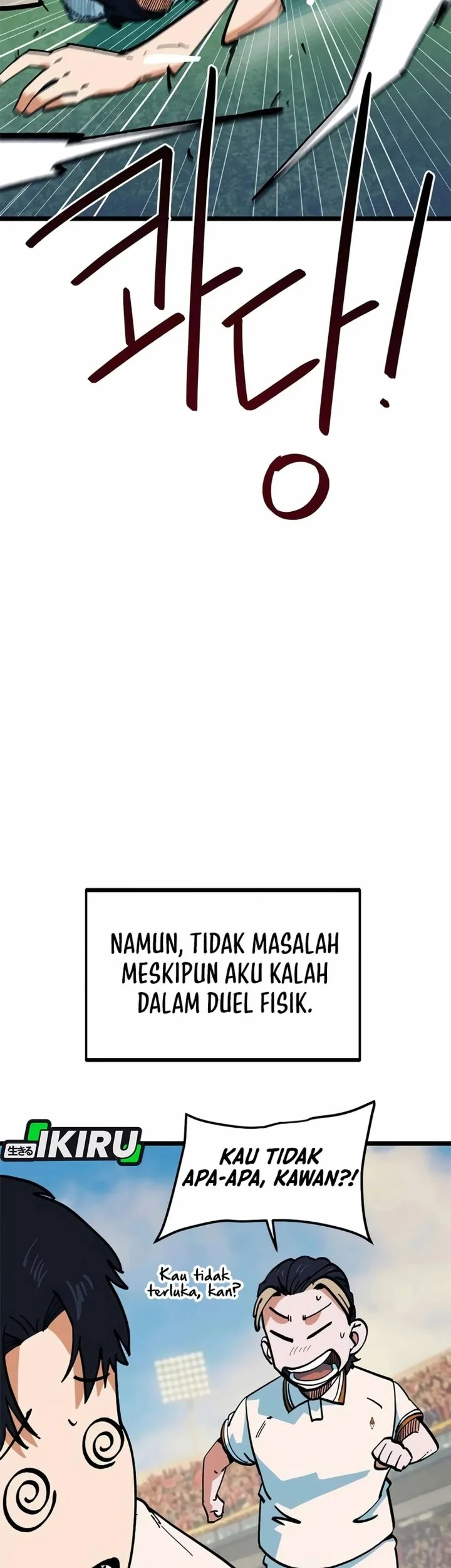 I’m Being Misunderstood as a Soccer Genius Chapter 69 - halaman 41